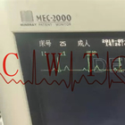 ECG Mindray Mec 2000 использовало терпеливый монитор для ICU/взрослого