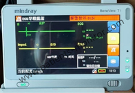 Модуль монитора стороны кровати терпеливого монитора T1 Mindray медицинского оборудования больницы