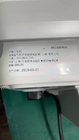 Ремонт терпеливого монитора первоначальный Spo2 ECG NIBP здравоохранения B125 GE