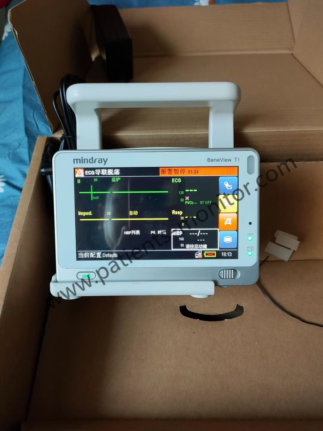 Модуль монитора стороны кровати терпеливого монитора T1 Mindray медицинского оборудования больницы