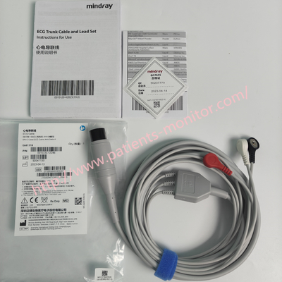 Mindray 6Pin 3-вололоконный ЭКГ кабель, AHA, Defib-P EA6131B PN 0010-30-43117